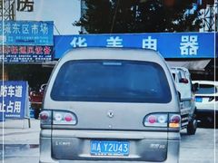 -亮佳鸿华二手市场