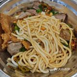 今天的幸福是米线～