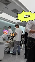 -崇尚GAVIN STYLE臻选