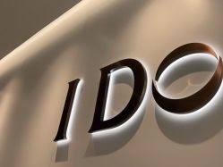 -I Do(重庆龙湖北城天街购物广场店)