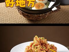 -荔粥记潮汕砂锅粥(新北万达店)