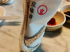-京味斋·北京烤鸭(华威桥北工大店)