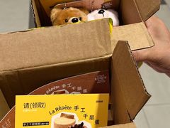 -上海K11购物艺术中心