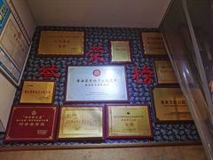 -安上粉皮.非遗手工小吃(骑龙巷店)