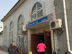 -市政交通一卡通(西单客服中心)