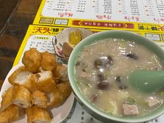 皮蛋瘦肉粥-沃头蠔干粥(同安总店)