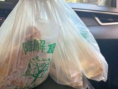 -增盛魁小吃店