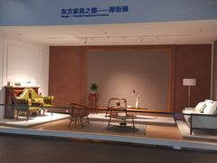 -东莞展览馆