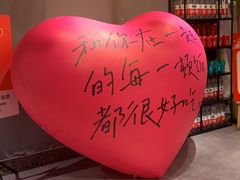 -打酱友•斑鱼海鲜粥火锅(吴桥店)