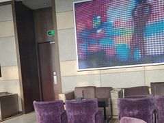 -云·酷 Atmosphere(国贸大酒店)