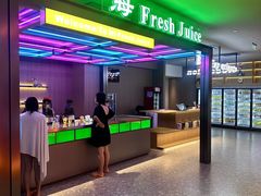 -海德温泉生活馆(朝阳大悦城店)