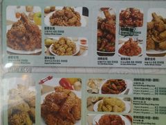 -Pelicana百利家炸鸡(江南西名店城店)