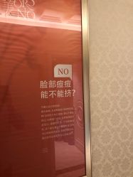 -昆明梦想医疗美容医院