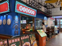 -横琴购口岸商业广场