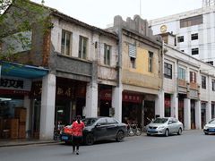 -巧心裹蒸(南方购物中心店)