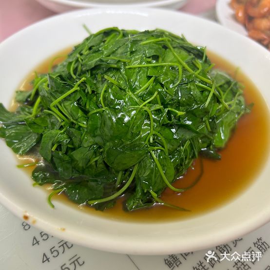 兰心餐厅(进贤路店)