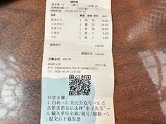 -南门小馆·清真(国贸商城店)