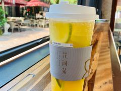 柠檬香茅红-花间茶(华侨城创意园店)
