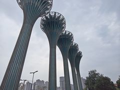 -徽园