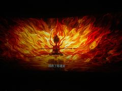 -CGV影城(源著IMAX店)
