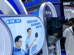 -上海跨国采购会展中心