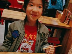 -陇上秦轩西安biangbiang面(EFC欧美金融商业城店)