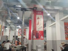 -陈小肠自助火盆烧烤(海门渔村美食街店)