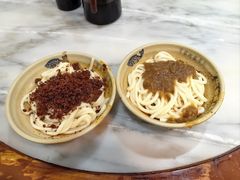 -肖家河家常面(肖家河北街店)
