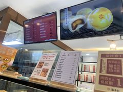 -北京稻香村(方庄店)