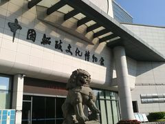 -中国船政文化博物馆