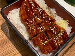 日式鳗鱼饭-阿吾罗日本料理(K11艺术中心店)