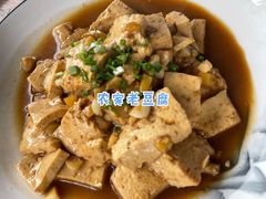 -安吉将军阁土菜馆(将军关漂流店)
