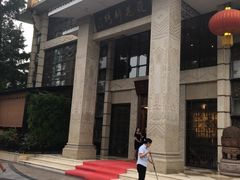 -浣花锦绣(杜甫草堂店)