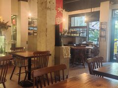 -Retro Deli 茶泡饭