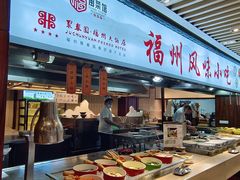 -福州大饭店-自助餐