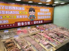 -姜胖胖无限自助烤肉(罗湖宝能店)
