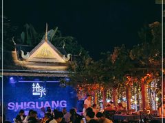 -拾光音乐餐酒吧(告庄星光夜市店)