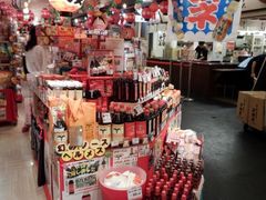 -章鱼烧博物馆(TAKOYAKI PARK)
