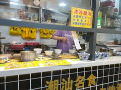 -黄记潮汕甜汤(贝底田坊店)