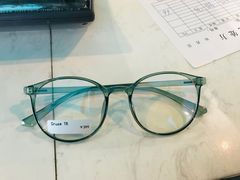 -Trend1881视光·蔡司视觉(领展广场店)