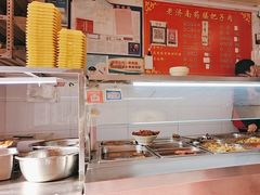 -老济南药膳把子肉(周公祠街店)