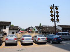 -绍兴书圣故里景区