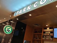 -逸派咖啡 EPARKCOFFEE(广安门店)