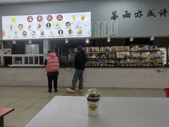 门面-华东政法大学第二食堂(松江校区)