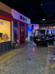 点击看大图 -成都星期8小镇(江宁南路店)
