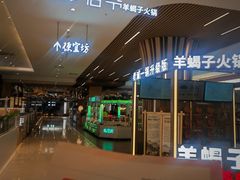 -世纪金源购物中心(远大路店)