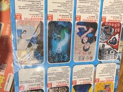 -移动谜城·大笨象密室逃脱(五棵松店)