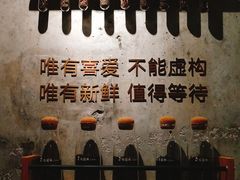 -莓超疯