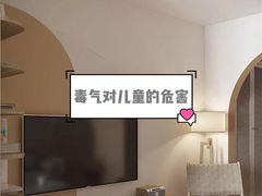 -上海CMA甲醛检测中心