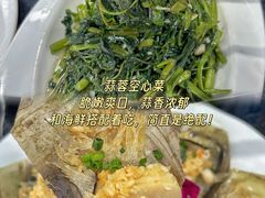 -小海豚•老字号海鲜餐厅(天涯店)